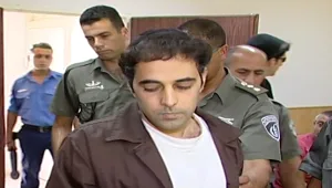 בית המשפט קבע: יגאל עמיר לא ייצא לבר המצווה של בנו