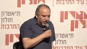 ליברמן: "אנחנו מתנהלים לא נכון - יש שחיקה בהרתעה הישראלית"