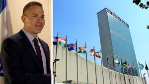 ארדן סירב לכהן כשגריר באו"ם: "אשאר בארץ בתקופה חשובה זו"
