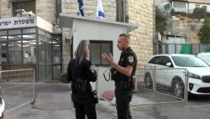 איך הגיבו במשטרת מחוז ירושלים למצלמה?