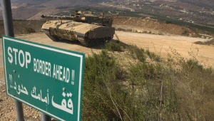 גבול סוריה: שני חשודים חיבלו בגדר המערכת וחוסלו ע"י כוח צה"ל