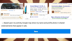 מדריך: איך לא להופיע בפרסומות של גוגל