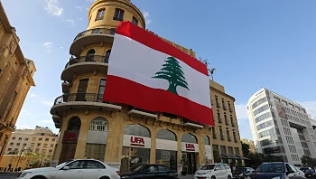 לבנון: ירי סמוך לשגרירות ארה"ב בביירות, חשוד נוטרל