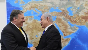 המשבר בצפון סוריה: שר החוץ האמריקני יגיע מחר לביקור בישראל
