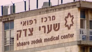 מקרה מוות ראשון מקורונה בישראל: בן 88 מת לאחר שנדבק בנגיף