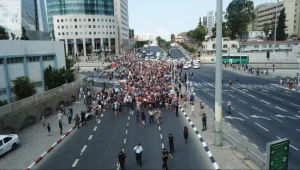 מחאת הלהט"ב: "ישראל מוכנה לשיוויון"; צה"ל אסר השתתפות חיילים