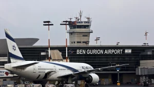 רכבת אווירית יצאה לפרו להשיב ישראלים שנצורים במדינה