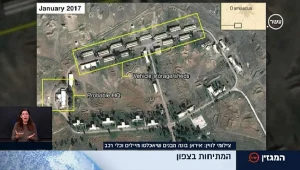 דיווח: מטוסים ישראלים תקפו בסיס איראני בפאתי דמשק