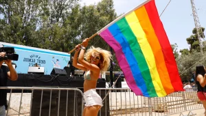 כ-200 אלף השתתפו במצעד הגאווה בטיילת תל אביב-יפו