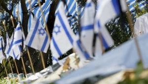 צפירה בת שתי דקות – וטקסי זיכרון: מדינת ישראל מרכינה ראש