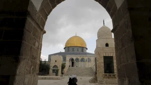 כוננות מוגברת בירושלים: תשעה נעצרו בשל הפרת הכללים במקום
