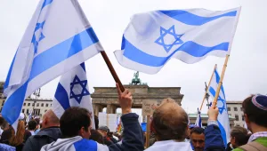 נקודה il - תוכנית מיוחד המוקדשת למאבק באנטישמיות (חלק ב')
