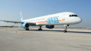 פרסום ראשון: "ארקיע" משיקה טיסות לדובאי שיחלו לפעול בינואר