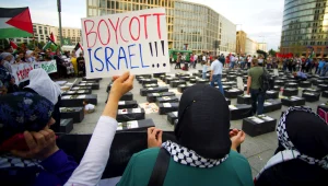 כ-300 מרצים בבריטניה יחרימו את ישראל: "בגלל הפרת זכויות אדם וההתנגדות להסדר"