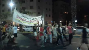 הפגנת המחאה החברתית: 89 מפגינים נעצרו; "אלימות השוטרים היא היחידה שהייתה ברחובות"