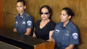 אחרי 17 ימים: מרגלית צנעני שוחררה למעצר בית