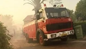 רמת הגולן: שריפה פרצה בנחל ג'ילבון - המטיילים פונו
