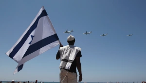 63 למדינה: כך חגגו אזרחי ישראל את יום העצמאות