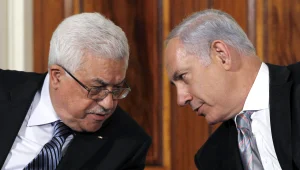 גורמים ישראליים: הפלסטינים מפרים סיכומים על חשאיות השיחות