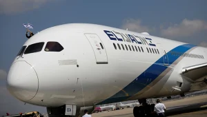 לאחר שבועיים בסין: הדיילת ששהתה בבידוד תחזור מחר לישראל