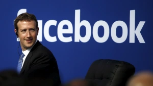 "כל פוסט יכול להפוך למהפיכה חברתית": פייסבוק חוגגת 20 שנה
