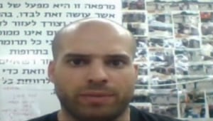 בקשת ההסגרה אושרה: נתי חדד יועבר מתאילנד לכלא בישראל