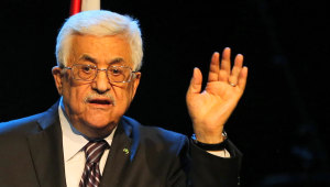 הפסקת התיאום הביטחוני - איום הסרק הקבוע של הרשות הפלסטינית