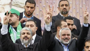 דיווח: קטר איימה לגרש את בכירי חמאס אם לא יקבלו את העסקה