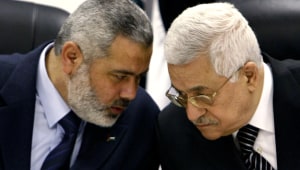 גורמים פלסטינים: הרשות הודיעה על הפסקת התיאום הביטחוני בפועל