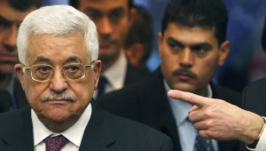 הרשות הפלסטינית הודיעה על חידוש התיאום הביטחוני עם ישראל