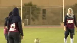 היסטוריה בסעודיה: ליגת כדורגל לנשים תיפתח בחודש הבא