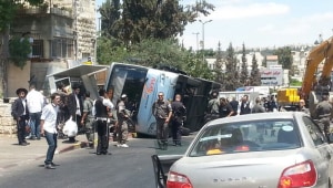 פיגוע דריסה בירושלים: הרוג ו-5 פצועים במרכז העיר