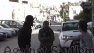 חייל דרך נשק לעבר פלסטיני בשטחים - ויודח