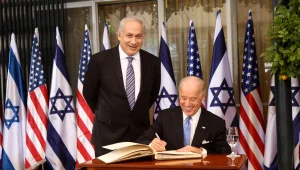 הנשיא ביידן צפוי לסייע לפלסטינים ולהתנגד לבנייה בהתנחלויות