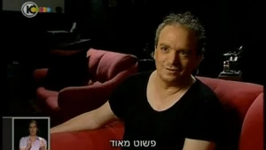 יזהר אשדות לא לבד: שירים ישראליים נוספים שצונזרו