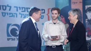 שמעון אדף הוא הזוכה בפרס ספיר לספרות