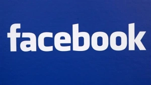 הנפקת הענק של פייסבוק יצאה לדרך: מבקשת לגייס 5 מיליארד דולר
