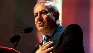 נתניהו: ישראל חייבת להיות מעצמת סייבר עולמית