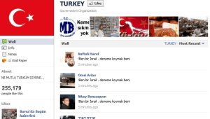ישראלים בעמוד הפייסבוק של טורקיה: "אנחנו ישראלים – העמידו אותנו לדין"
