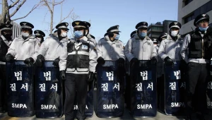 המשטרה פשטה על משרדי גוגל בקוריאה