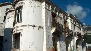הדירה היקרה ביותר בהיסטוריה - פנטהאוס "לה בל אפוק" - נמכרה ב-300 מיליון דולר
