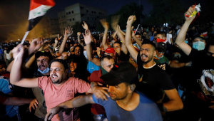 המחאה בעיראק: לפחות 31 הרוגים בהפגנות נגד השלטון