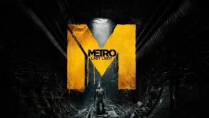 הצצה: הדור-הבא של Metro