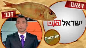 אתם בחרתם: התחזקות "ישראל היום" והתנצלות חדשות 10 הרעידו את הביצה