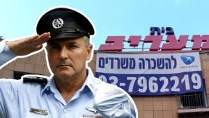 משטרת ישראל הגישה תלונה למועצת העיתונות נגד עיתון מעריב
