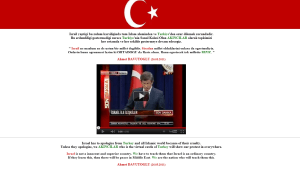 האקרים טורקיים פרצו לאתר מועצת העיתונות