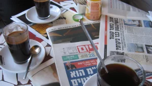 סקר TGI: רשמית - "ישראל היום" הנו העיתון הנקרא בישראל