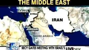 איפה נמצאת מצרים על המפה? אל תשאלו את רשת FOX