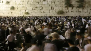 סיורי סליחות: עושים חשבון נפש בין סמטאות ירושלים