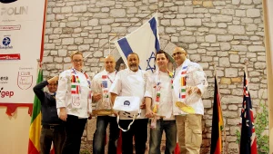 אלופת אירופה • ישראל זכתה במקום הראשון בתחרות אפייה בינלאומית